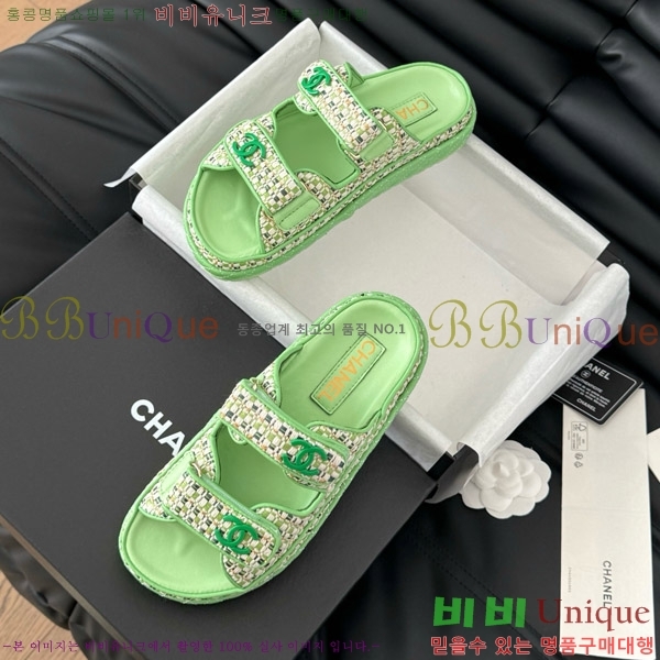     29CH746021-2
