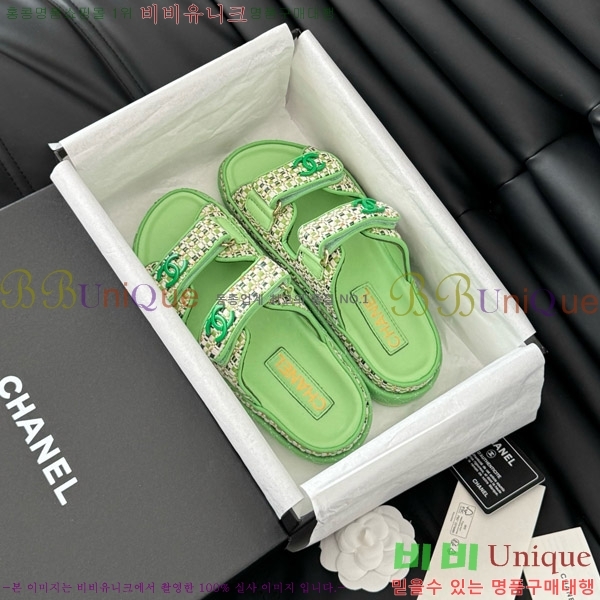     29CH746021-2