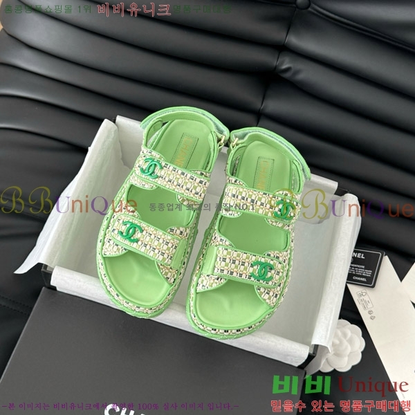    29CH746022-2