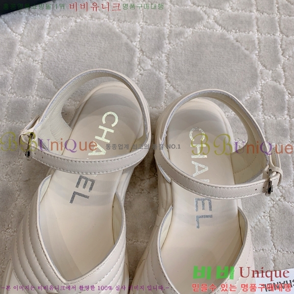     CH7461187-6 4CM