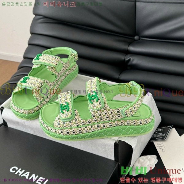    29CH746022-2