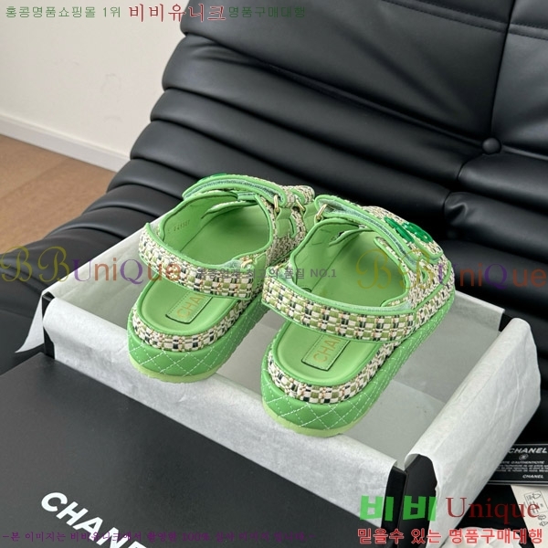   29CH746022-2