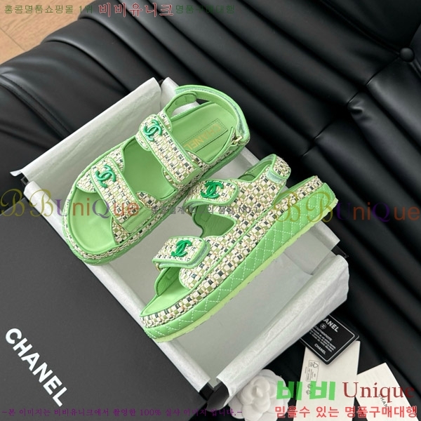    29CH746022-2