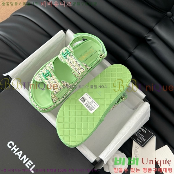    29CH746022-2