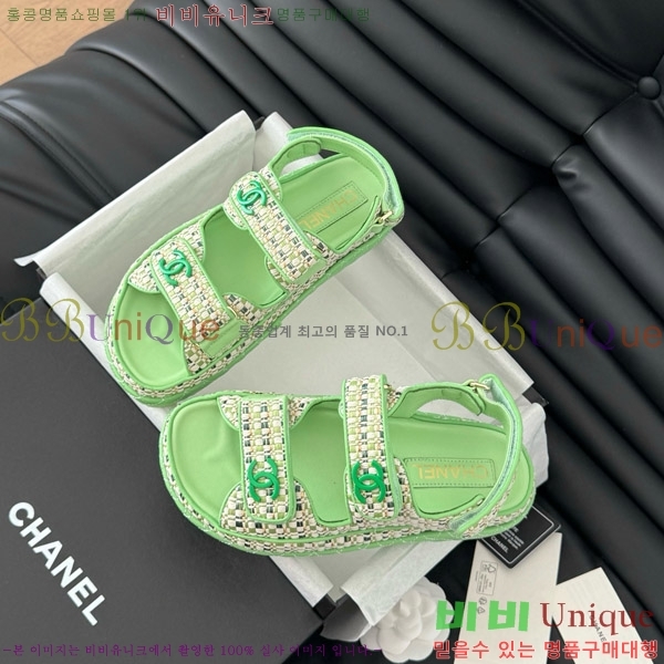   29CH746022-2