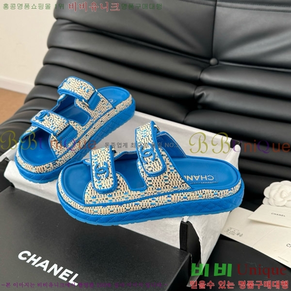     29CH746021-3