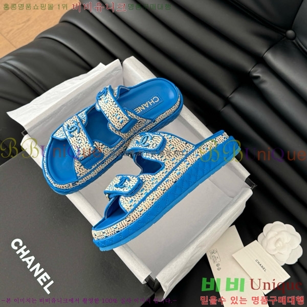     29CH746021-3
