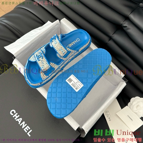     29CH746021-3