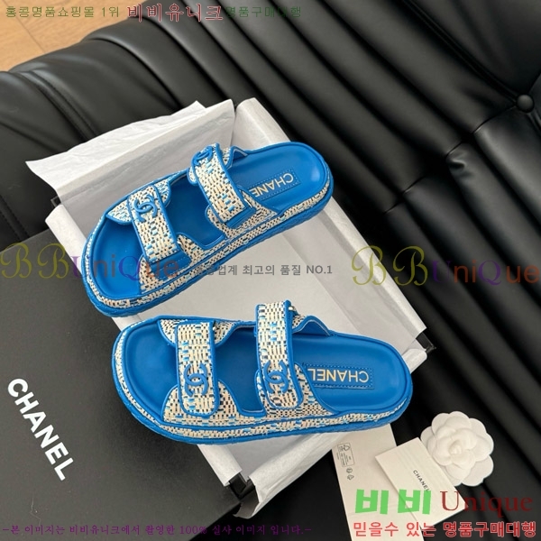     29CH746021-3