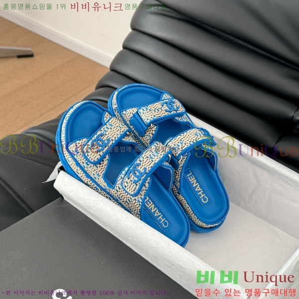     29CH746021-3