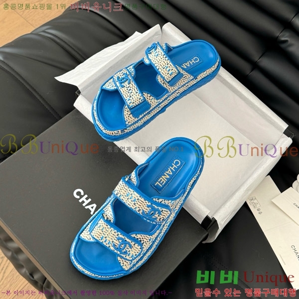     29CH746021-3