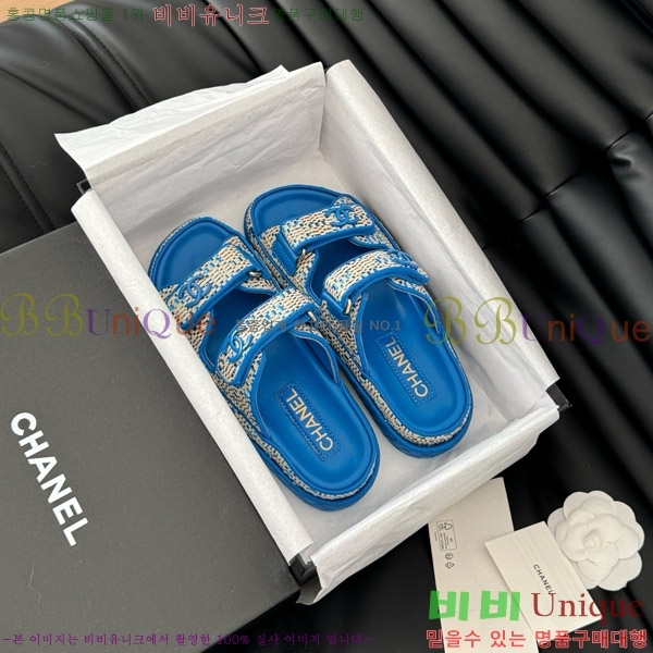     29CH746021-3
