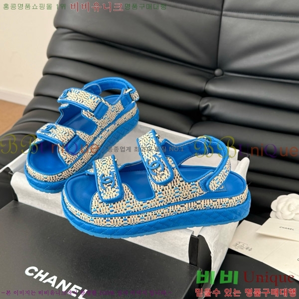    29CH746022-3