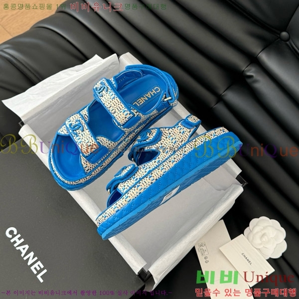    29CH746022-3