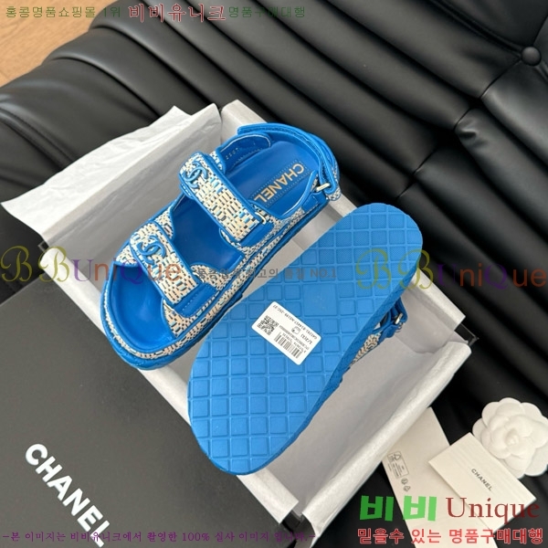    29CH746022-3