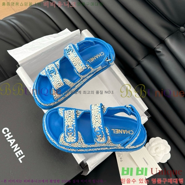    29CH746022-3