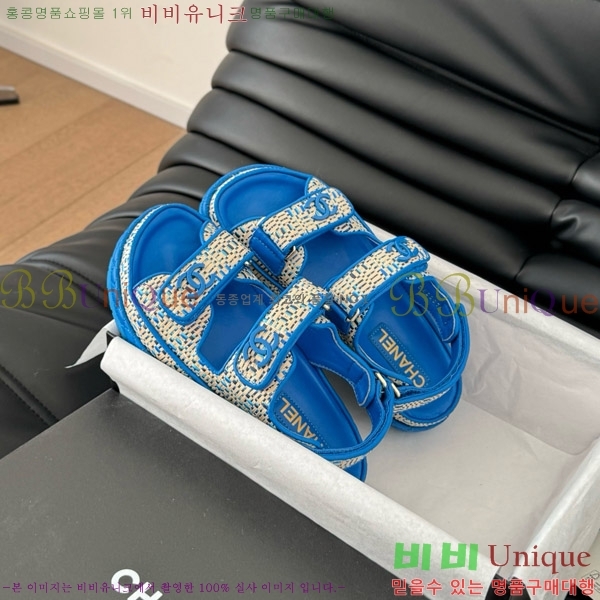    29CH746022-3