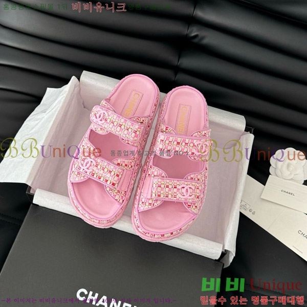     29CH746021-4