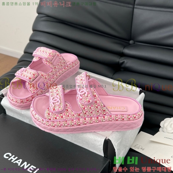     29CH746021-4
