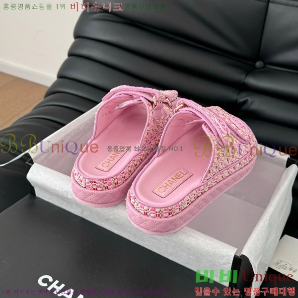     29CH746021-4