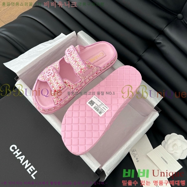     29CH746021-4