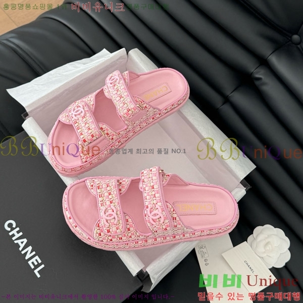     29CH746021-4