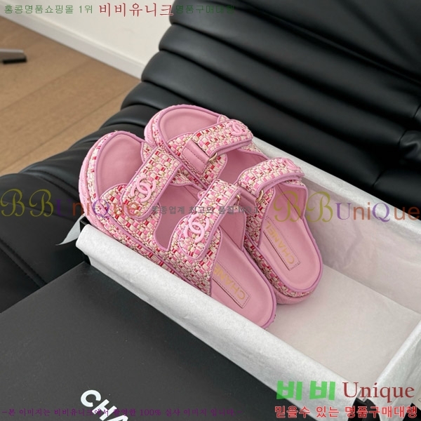     29CH746021-4