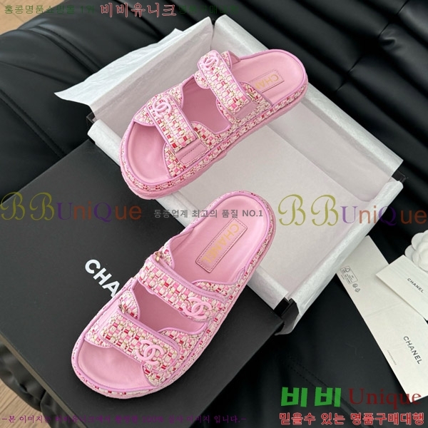     29CH746021-4
