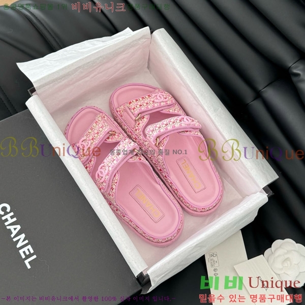     29CH746021-4