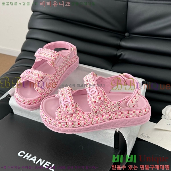    29CH746022-4