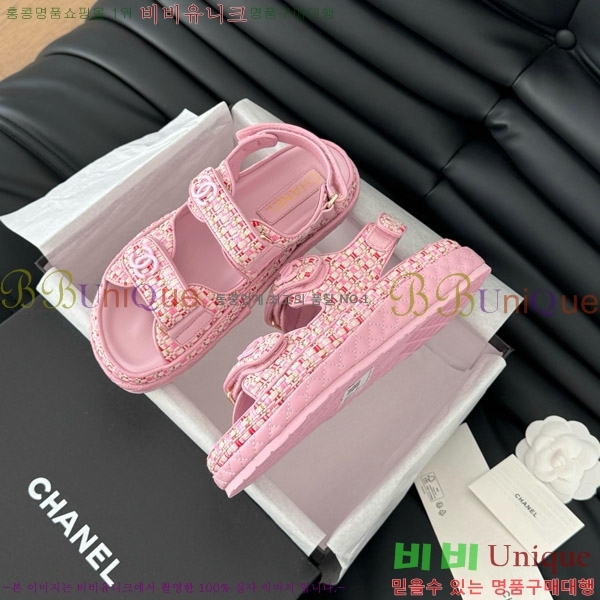    29CH746022-4