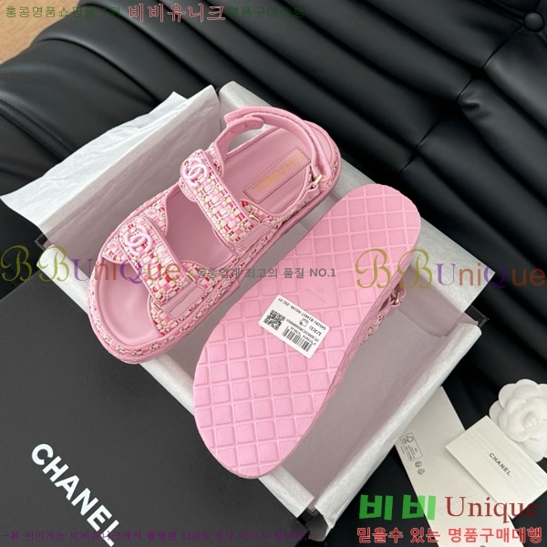    29CH746022-4