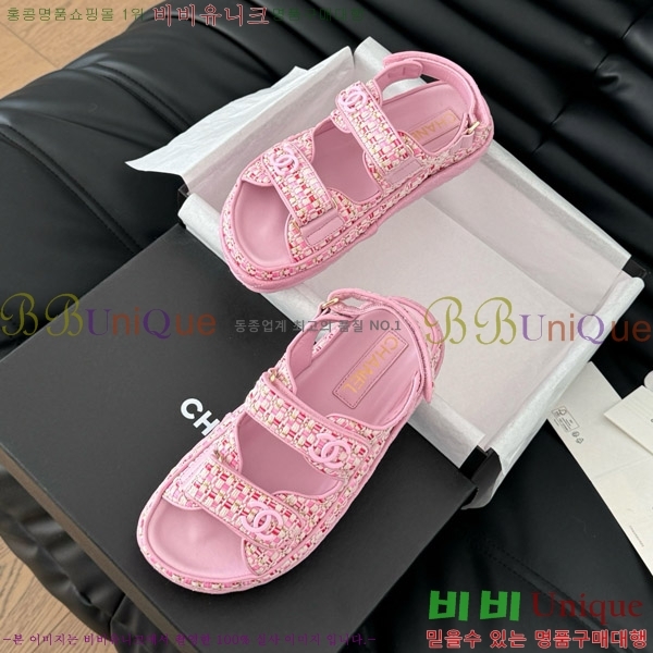    29CH746022-4
