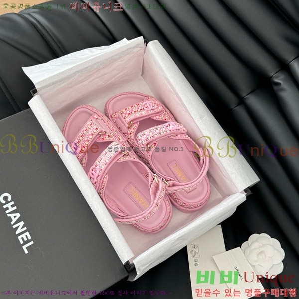    29CH746022-4