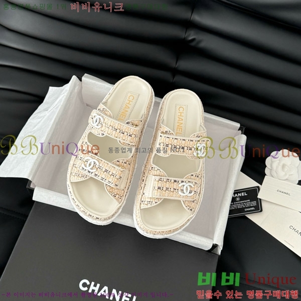     29CH746021-5