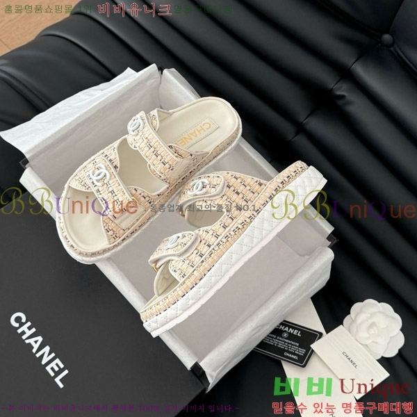     29CH746021-5