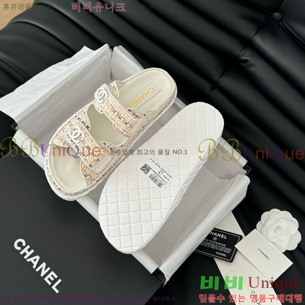     29CH746021-5