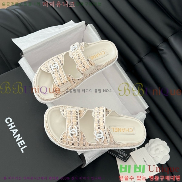     29CH746021-5