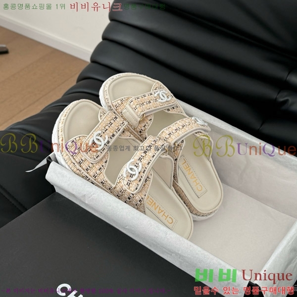     29CH746021-5