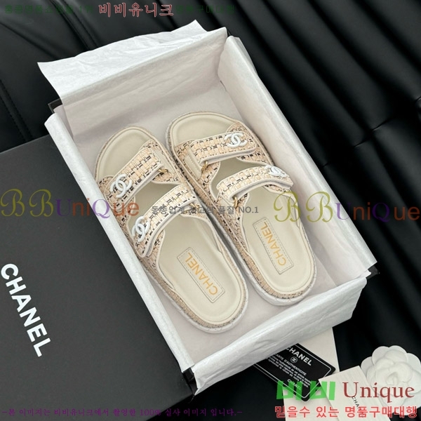     29CH746021-5