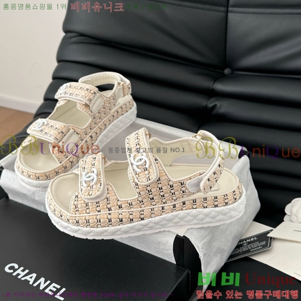    29CH746022-5