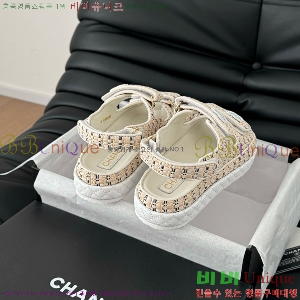    29CH746022-5