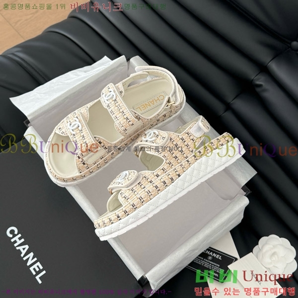    29CH746022-5