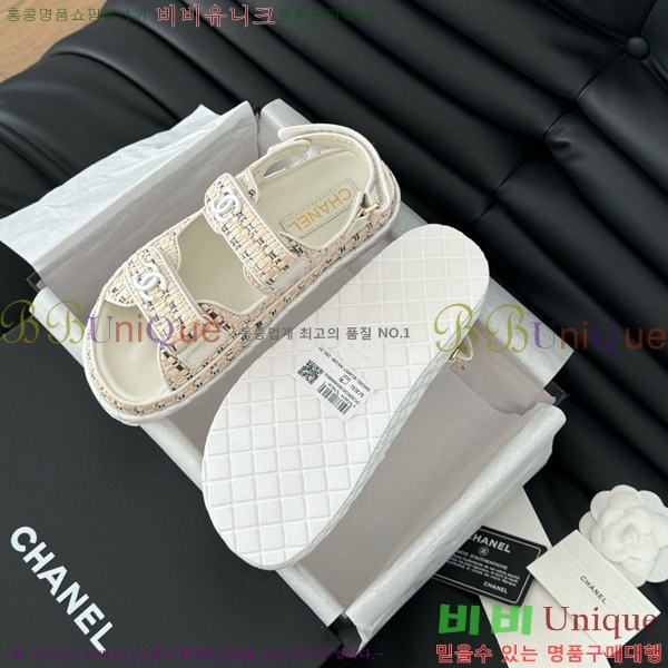    29CH746022-5