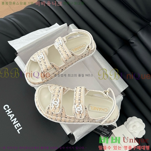    29CH746022-5