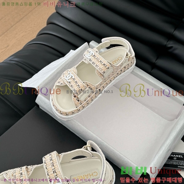    29CH746022-5
