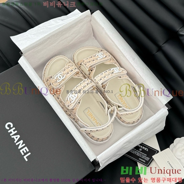    29CH746022-5