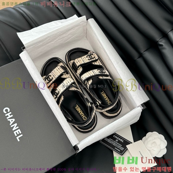    29CH746022-6