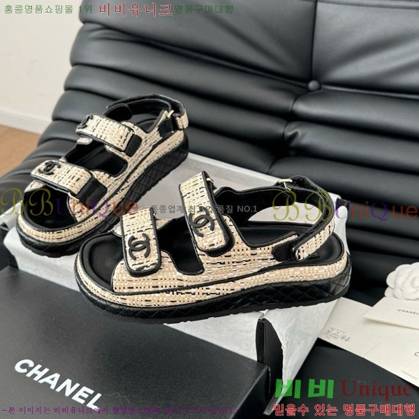    29CH746022-6