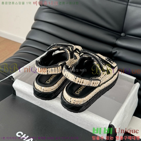   29CH746022-6